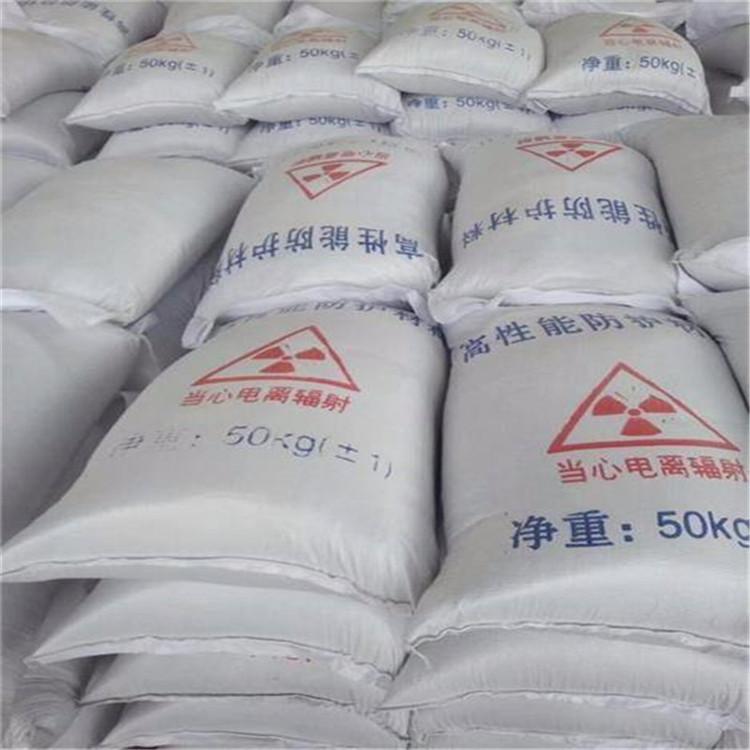 淄博硫酸钡砂生产厂家