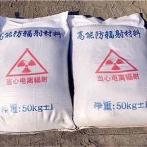 淄博防护硫酸钡颗粒施工